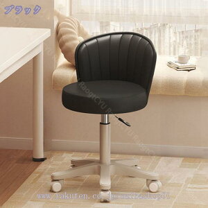 1000円OFFクーポン カウンターチェア キャスター付き 360°回転 丸 回転椅子 高さ調整 背もたれ付き 昇降式 作業椅子 PUレザー 座り心地よい コンパクト イス 丸椅子 疲れない 昇降回転 お手入れ