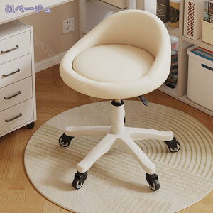 オフィススツール 昇降 回転 丸椅子 カウンターチェア キャスター付き 低い背もたれ 丸型 製図作業椅子 PUレザー おしゃれ 理髪店 美容院 サロン エステスツール 昇降スツール デスクチェア