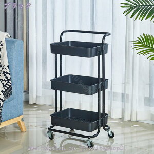 キッチンワゴン キャスター付き キッチン 収納 キッチン収納 ワゴン 部屋 キッチンラック キッチンストッカー 3段 ケトル 小物収納 美容室 工具入れ 収納ワゴン おしゃれ 台所 北欧 新生活