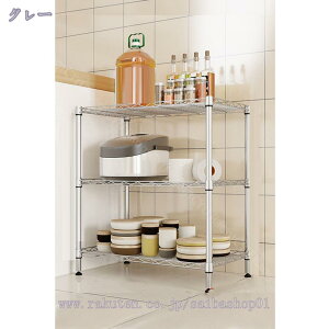 キッチンラック スチールラック 5段 キッチン収納 4段 ラック スチールシェルフ レンジラック 3段 三段 高さ180cm ワイヤーシェルフ スリムラック ワイヤーラック インテリアラック キッチン