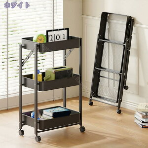 Lb`S LX^[t 3i S ܂肽 X [bN ܂ LX^[ e 77cm X`[S oXPbg ܂ݎ k Lb` 䏊 ʏ ܂肽