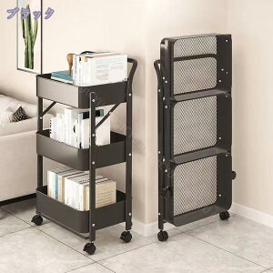 777~OFFN[| gsv Lb`S 3i ubN i ܂肽 X`[S LX^[t 45 s30 87cm Lb`[ rO _CjO  [J[g Oi ܂