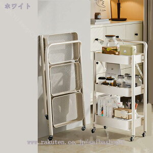 1000~OFFN[| Lb`S ܂ݎS ܂ݎbN [bN LX^[t 3i 46 s29.5 87cm oXPbgS oXPbgbN t Lb`bN 