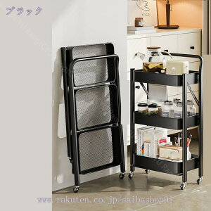 1000~OFFN[| Lb`S ܂ݎS ܂ݎbN [bN LX^[t 3i 46 s29.5 87cm oXPbgS oXPbgbN t Lb`bN 