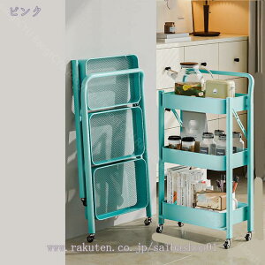 2000~OFFN[| Lb`S ܂ݎS ܂ݎbN [bN LX^[t 3i 46 s29.5 87cm oXPbgS oXPbgbN t Lb`bN 