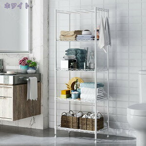 ラック 棚 4段 アジャスター付き スチールラック レンジラック 収納ラック 5段 キッチンラック シンプル スチールシェルフ 収納シェルフ 北欧 レンジシェルフ スチール シェルフ キッチン リ