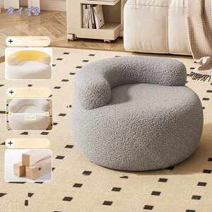 777~OFFN[| ~jXc[ ~` ؐ Ibg}Xc[ Ⴂ| u ֎q  k 킢 q rO ֈ֎q fXN`FA i l炵 V q l炵