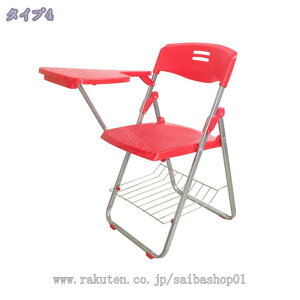 ܂肽݈֎q ~[eBO e[ut c ܂肽݃`FA ~[eBO`FA wt y RpNg pCv֎q gݗĊȒP t RpNgpCv֎q pCvCX ~