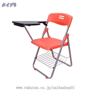 1000~OFFN[| ܂肽݈֎q ~[eBO e[ut c ܂肽݃`FA ~[eBO`FA wt y RpNg pCv֎q gݗĊȒP t RpNgpCv