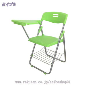 777~OFFN[| e[u t ܂肽݈֎q ܂肽݃`FA wt gݗĕsv t y RpNg[ i c [ pCv֎q pCvCX ~[eBO`FA ֎q 