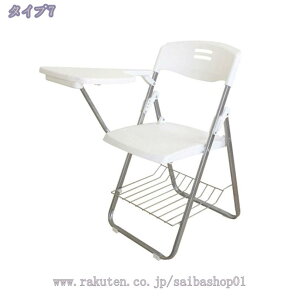 1000~OFFN[| ܂肽݈֎q ~[eBO e[ut c ܂肽݃`FA ~[eBO`FA wt y RpNg pCv֎q gݗĊȒP t RpNgpCv