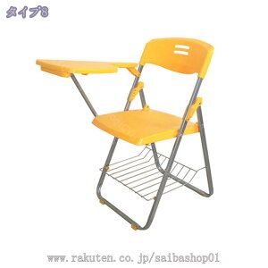 777~OFFN[| e[u t ܂肽݈֎q ܂肽݃`FA wt gݗĕsv t y RpNg[ i c [ pCv֎q pCvCX ~[eBO`FA ֎q 