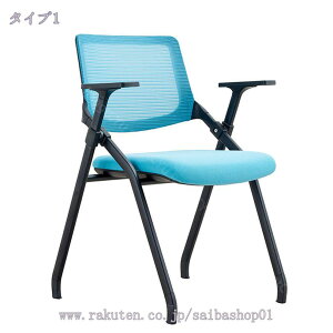 ܂肽݈֎q ~[eBO`FA ~[eBO i c֎q ܂肽݃`FA y pCvCX `FA  wt gݗĕsv y RpNg [ c [ pCv֎q pCv