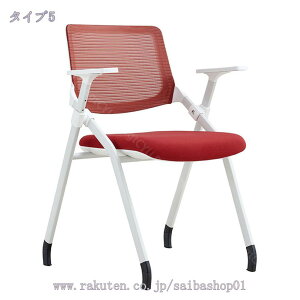 ܂肽݈֎q e[u i Zbg܂ ܂肽݃`FA wt gݗĕsv y RpNg [ c [ pCv֎q pCvCX ~[eBO`FA ֎q `FA wZ W