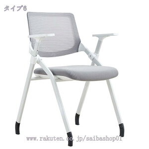 ܂肽݈֎q ~[eBO`FA ~[eBO i c֎q ܂肽݃`FA y pCvCX `FA  wt gݗĕsv y RpNg [ c [ pCv֎q pCv