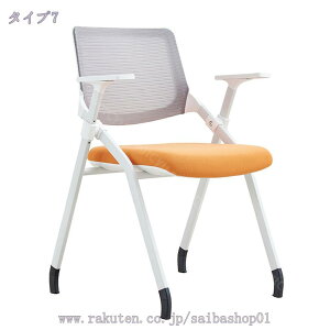 ܂肽݈֎q ~[eBO`FA ~[eBO i c֎q ܂肽݃`FA y pCvCX `FA  wt gݗĕsv y RpNg [ c [ pCv֎q pCv