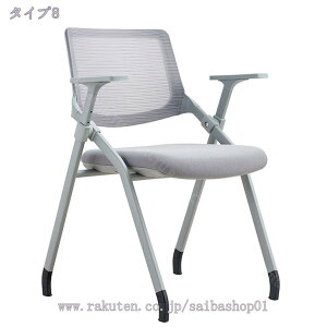 2000~OFFN[| ܂肽݈֎q e[u i Zbg܂ ܂肽݃`FA wt gݗĕsv y RpNg [ c [ pCv֎q pCvCX ~[eBO`FA ֎q 