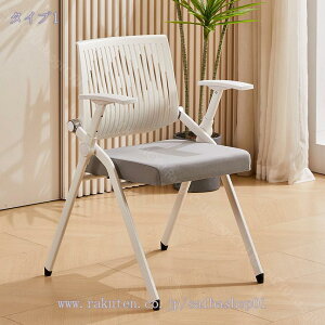 1000~OFFN[| e[u t ܂肽݈֎q ܂肽݃`FA wt gݗĕsv t y RpNg[ i c [ pCv֎q pCvCX ~[eBO`FA ֎q 