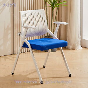 ܂肽݈֎q e[u i Zbg܂ ܂肽݃`FA wt gݗĕsv y RpNg [ c [ pCv֎q pCvCX ~[eBO`FA ֎q `FA wZ W