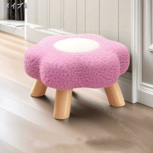 500~OFFN[| u Xc[ 20cm | u  났 1l| l| 1lp Xc[ɂȂ qp֎q QXgp`FA \t@Xc[ u tbgXg 