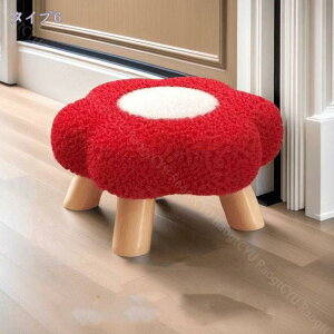 足置き台 スツール 高さ20cm 腰掛け 足置き ゆったり くつろぎ 1人掛け 一人掛け 1人用 スツールにもなる 来客用椅子 ゲスト用チェア ソファスツール 足置き台 フットレスト サイドテーブル