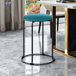 500~OFFN[| ۈ֎q ω׏d150kg ۃCX Xc[ ~[eBO`FA cCX c֎q ItBX`FA X^bLO`FA X`[  ςݏdˍ| ֎q qp H It