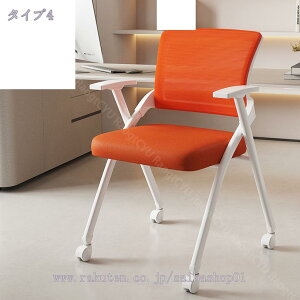 1000~OFFN[| ܂肽݈֎q ~[eBO e[ut c ܂肽݃`FA ~[eBO`FA wt y RpNg pCv֎q gݗĊȒP t RpNgpCv