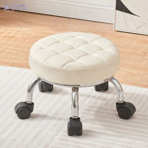 300~OFFN[| ƈ֎q LX^[t [Xc[ LX^[t֎q  Ⴂ֎q 킢 ^ ibpU[n  h ÉLX^[ 360°] ƗpXc[ [L