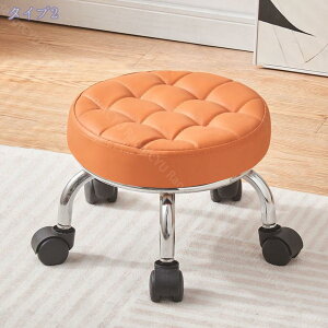 ƈ֎q LX^[t [Xc[ LX^[t֎q  Ⴂ֎q 킢 ^ ibpU[n  h ÉLX^[ 360°] ƗpXc[ [LO`FA L