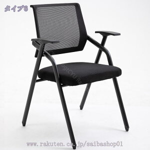 ܂݃`FA e[u t ܂肽݈֎q X|WNbVt ܂肽݃`FA bV\ wt gݗĊȒP t y RpNg [ wt e[ǔ^ R