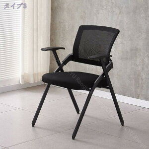 1000~OFFN[| ܂݃`FA e[u t ܂肽݈֎q X|WNbVt ܂肽݃`FA bV\ wt gݗĊȒP t y RpNg [ wt e[