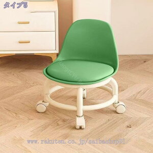 500円OFFクーポン ロースツール 背もたれ オフィススツール 作業椅子 キャスター付き 低い 鉄フレーム 北欧 丸 人間工学 おしゃれ 耐久 360°回転 低所作業 多用途 静音 柔らかい 小型 軽量 足置