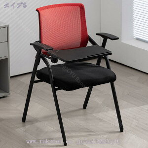 1000~OFFN[| ܂肽݈֎q e[ut`FA ItBX`FA pCvCX ~[eBO`FA I|t bV`FA ʋC wt e[ǔ^ gݗĊȒP t y