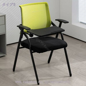 1000~OFFN[| ܂肽݈֎q e[ut`FA ItBX`FA pCvCX ~[eBO`FA I|t bV`FA ʋC wt e[ǔ^ gݗĊȒP t y