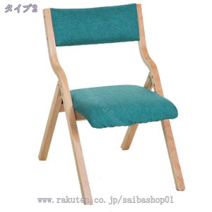 1000~OFFN[| ܂肽݃`FA CX `FA ؐ ֎q i y RpNgJo[􂦂 ܂݈֎q _CjO`FA rO H֎q g  k܂݈֎q ܂