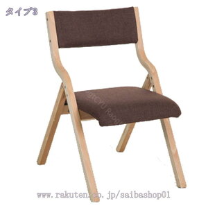 1000~OFFN[| ܂肽݃`FA CX `FA ؐ ֎q i y RpNgJo[􂦂 ܂݈֎q _CjO`FA rO H֎q g  k܂݈֎q ܂