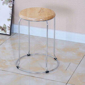 丸椅子 耐荷重約150kg 丸イス スツール ミーティングチェア 会議イス 会議椅子 オフィスチェア スタッキングチェア スチール おしゃれ 軽量 携帯便利 積み重ね スツール 頑丈 通気 腰掛け 防