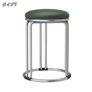 スタッキング スツール チェア 椅子 スタッキングスツール おしゃれ 北欧 座りやすい 高さ46cmスタッキングチェア パイプ椅子 丸椅子 おしゃれ 積み重ね収納 軽量 座り心地良い 耐荷重300kg 腰