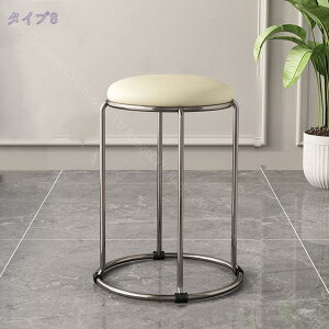 500�~OFF�N�[�|�� �X�c�[�� �X�^�b�L���O�`�F�A �p�C�v�֎q �ۈ֎q ������� �ςݏd�ˎ��[ �y�� ����S�n�ǂ� �ω׏d150kg ���|�� �֎q ���q�p �X�c�[�� ��� �ʋC ���|�� �h�� �H��֎q �I�t�B