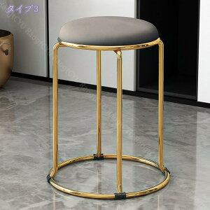 777~OFFN[| ۈ֎q ω׏d150kg ۃCX Xc[ ~[eBO`FA cCX c֎q ItBX`FA X^bLO`FA X`[  y gѕ֗ ςݏd Xc[  