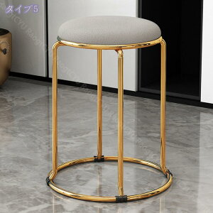 777�~OFF�N�[�|�� �ۈ֎q �ω׏d��150kg �ۃC�X �X�c�[�� �~�[�e�B���O�`�F�A ��c�C�X ��c�֎q �I�t�B�X�`�F�A �X�^�b�L���O�`�F�A �X�`�[�� ������� �y�� �g�ѕ֗� �ςݏd�� �X�c�[�� ��� 