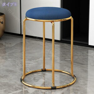 300~OFFN[| ۈ֎q ω׏d150kg ۃCX Xc[ ~[eBO`FA cCX c֎q ItBX`FA X^bLO`FA X`[  y gѕ֗ ςݏd Xc[  