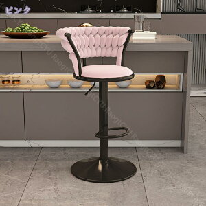 JE^[`FA o[`FA w֎q ~ ] JE^[ `FA[ RpNg y  ֎q ItBX tg o[ ~ Be[W nC`FA tbgXgt 