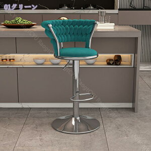 JE^[`FA o[`FA w֎q ~ ] JE^[ `FA[ RpNg y  ֎q ItBX tg o[ ~ Be[W nC`FA tbgXgt 