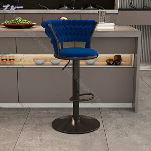 JE^[`FA o[`FA w֎q ~ ] JE^[ `FA[ RpNg y  ֎q ItBX tg o[ ~ Be[W nC`FA tbgXgt 