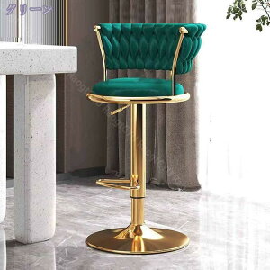 1000~OFFN[| JE^[`FA JE^[`FA[ JtF`FA w֎q 360x] ߉\20cm w tbgXg ut _ V[gNbV w JtF I