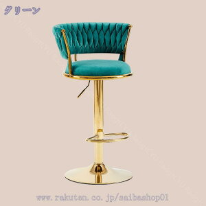 1000~OFFN[| JE^[`FA o[`FA ~ ] nC`FA tbgXgt Ⴂw _CjO Lb` ߉\ RpNg y _ JE^[ k `FA 