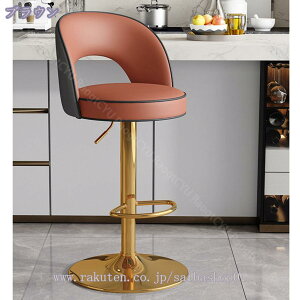 JE^[`FA[ ~ o[`FA ֎q  ] nC Xc[  JE^[`FA wt ~ Be[W nC`FA `FA JE^[Xc[ nCXc[