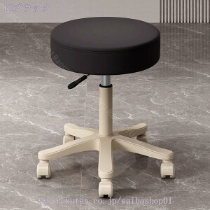 1000~OFFN[| Xc[ GXeXc[ ۈ֎q LX^[  ItBXXc[ ~Xc[ PUU[ GXe 360°]֎q [N LX^[t ֎q ItBX`FA JE^