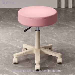 777~OFFN[| Xc[ GXeXc[ ۈ֎q LX^[  ItBXXc[ ~Xc[ PUU[ GXe 360°]֎q [N LX^[t ֎q ItBX`FA JE^[